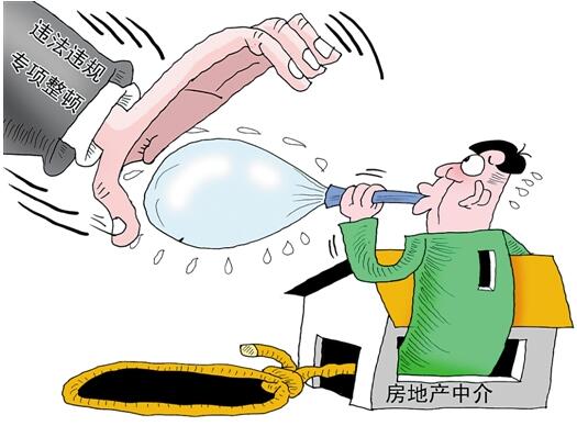 QQ截圖20160511101126.jpg