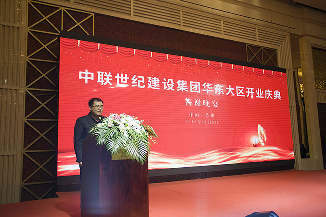 楊波發(fā)言.jpg