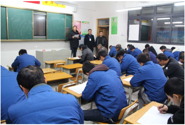 微信圖片_20190103152458.png