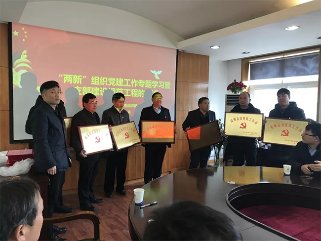 TIM圖片20190301160348.jpg