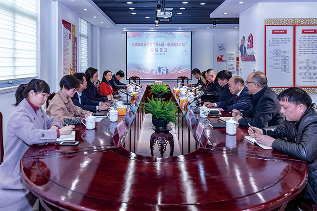 同心圓.jpg