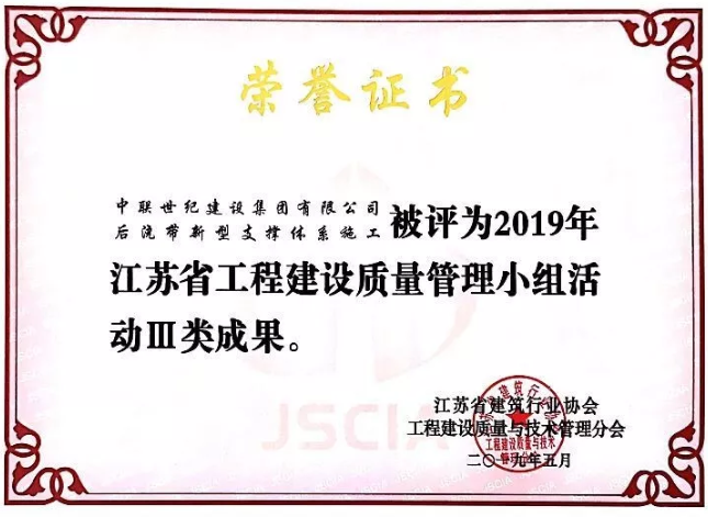 微信圖片_20190905095543.png