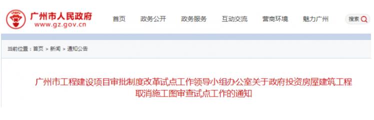 QQ截圖20201229161326.jpg