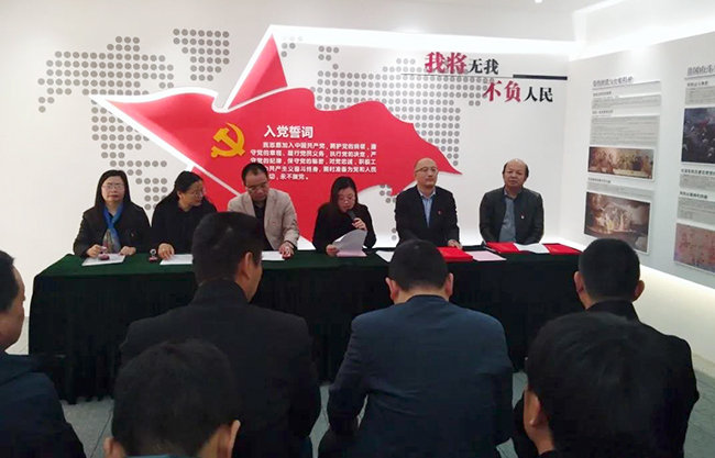 2、集團(tuán)黨委與正余鎮(zhèn)四所學(xué)校共同舉辦主題黨日活動(dòng).jpg