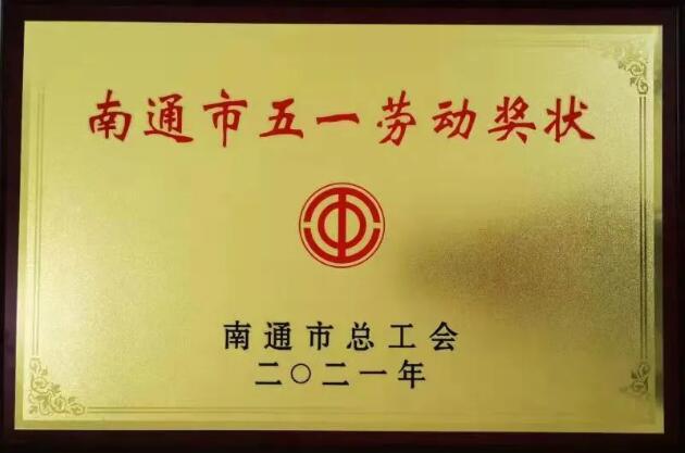 QQ截圖20210510143213.jpg