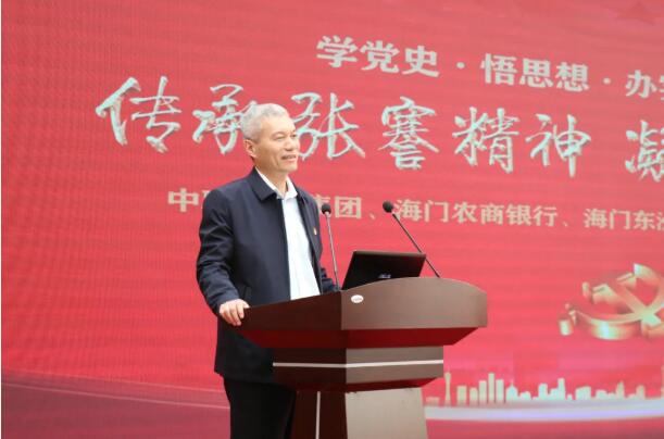 QQ截圖20210510163624.jpg