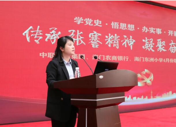 QQ截圖20210510163943.jpg