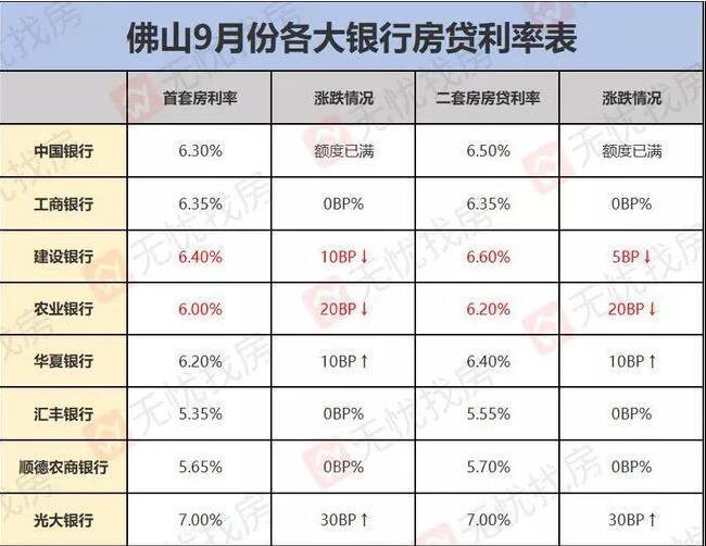 QQ截圖20211008085718.jpg